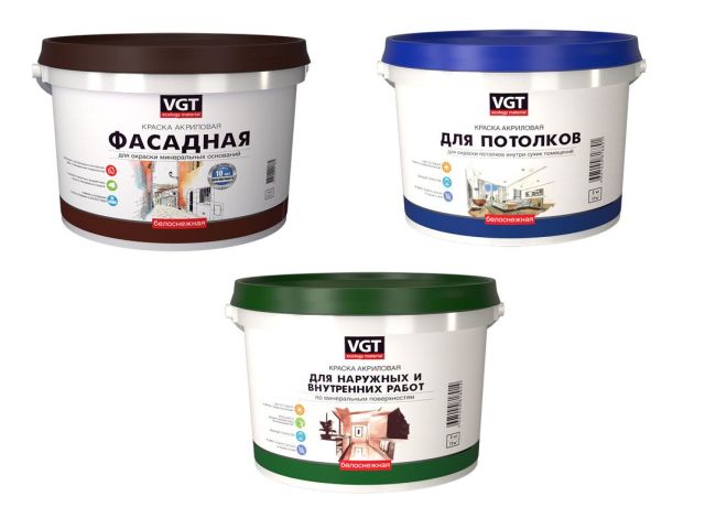 Краски акриловые VGT (Россия)